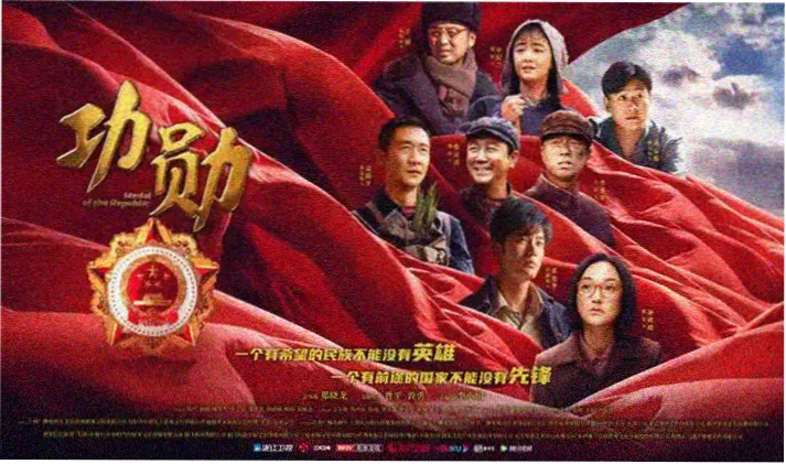 星云影视热播剧集：繁花