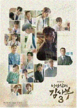 星云影视热门剧集：继承之战