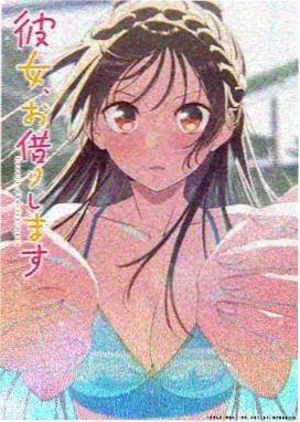 星云影视动漫推荐：咒术回战